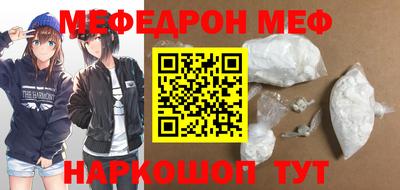 соль ск Тверь
