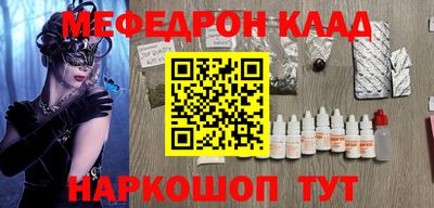 герыч Среднеуральск
