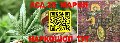 герыч Среднеуральск