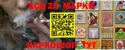 герыч Среднеуральск