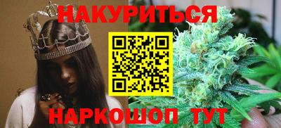 дурь Старая Купавна