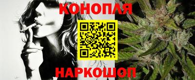 дурь Старая Купавна