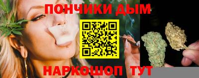 дурь Старая Купавна