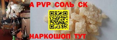 герыч Среднеуральск