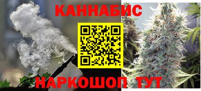 герыч Среднеуральск