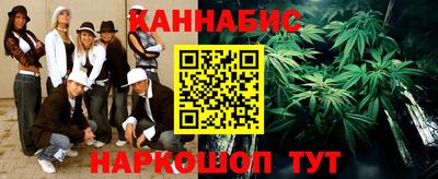 дурь Старая Купавна