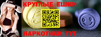 соль ск Тверь