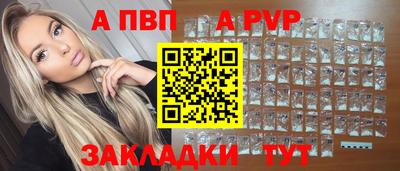2c-b Тара