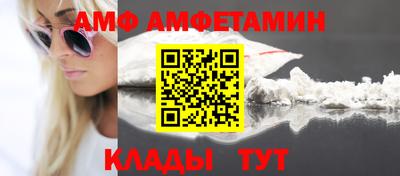 дурь Старая Купавна