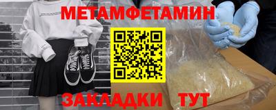 дурь Старая Купавна