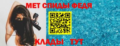соль ск Тверь