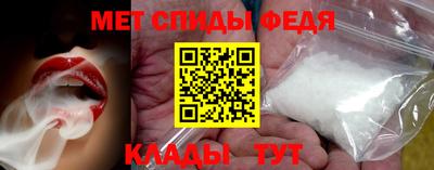 герыч Среднеуральск