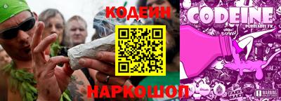 соль ск Тверь