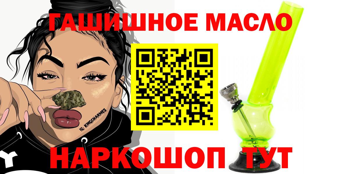 Дистиллят ТГК Wax Среднеуральск